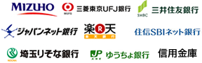 あらゆる銀行・地銀から送金可能